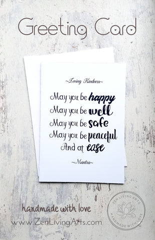 LOVING KINDNESS MANTRA. Art Print. Inspirational Greeting Card & Envelope. Size 5x7.